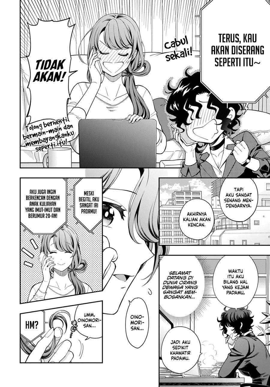 Musume Janakute, Watashi (Mama) ga Suki Nano!? Chapter 8 Gambar 17