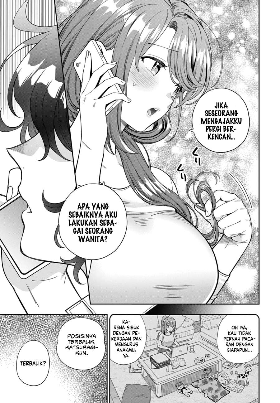 Musume Janakute, Watashi (Mama) ga Suki Nano!? Chapter 8 Gambar 18