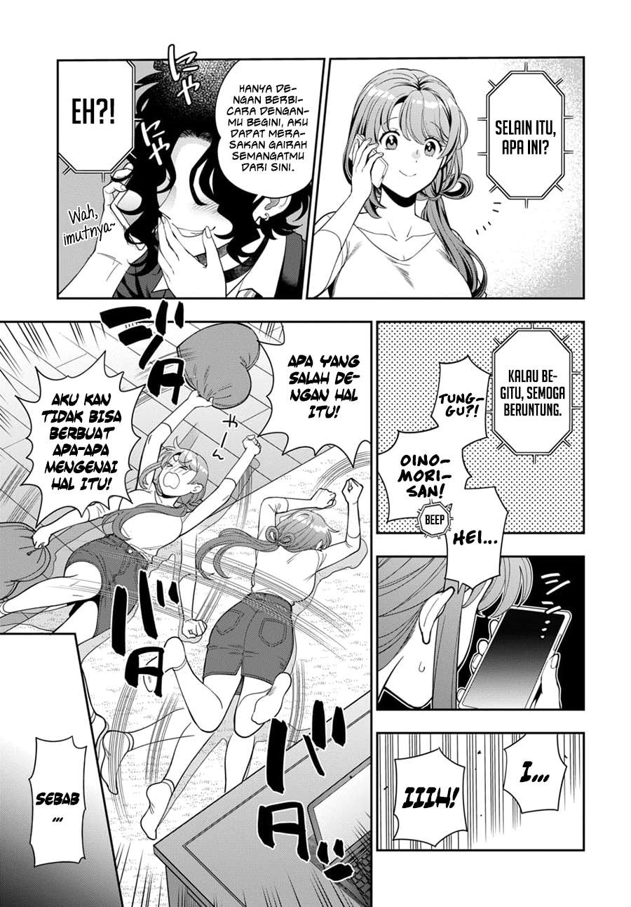 Musume Janakute, Watashi (Mama) ga Suki Nano!? Chapter 8 Gambar 22