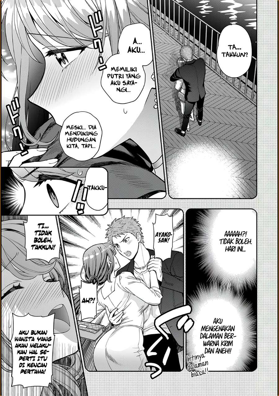 Musume Janakute, Watashi (Mama) ga Suki Nano!? Chapter 8 Gambar 26