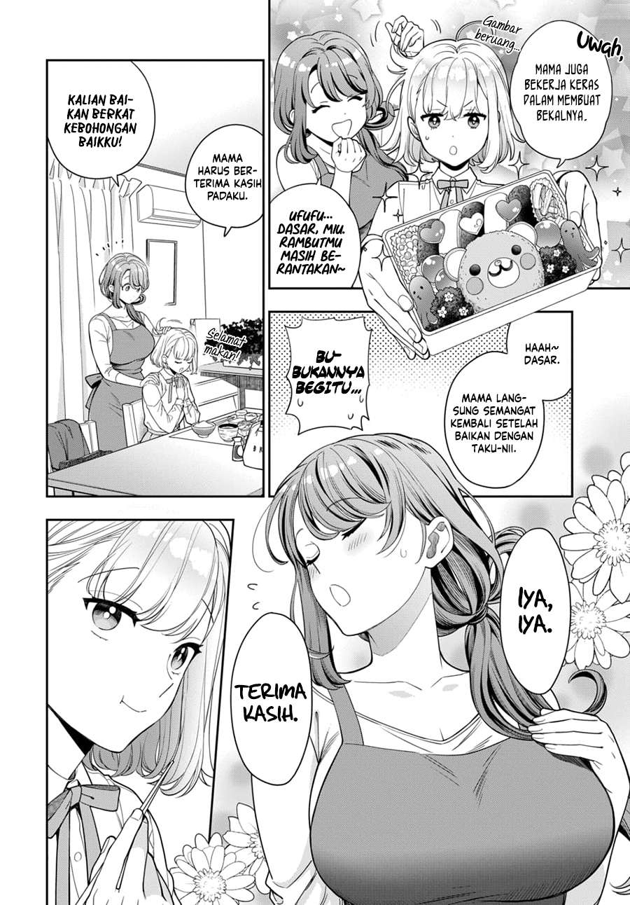Musume Janakute, Watashi (Mama) ga Suki Nano!? Chapter 8 Gambar 3