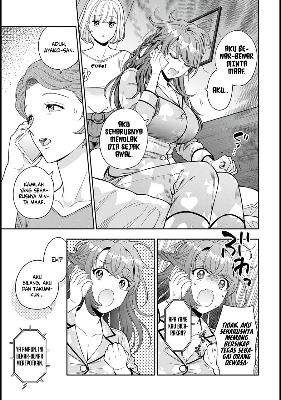 Musume Janakute, Watashi (Mama) ga Suki Nano!? Chapter 8 Gambar 30