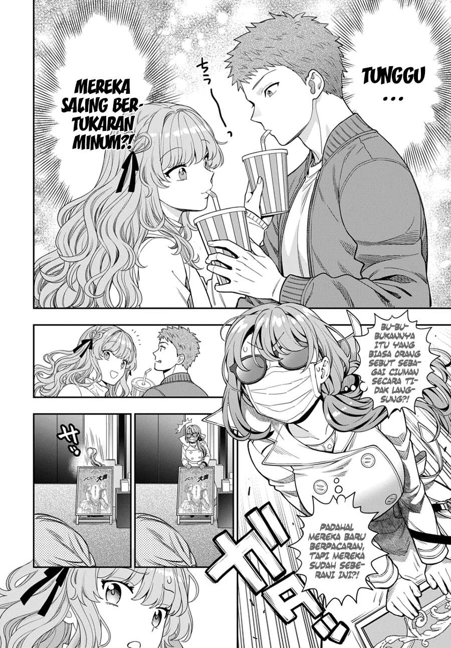 Musume Janakute, Watashi (Mama) ga Suki Nano!? Chapter 7 Gambar 13