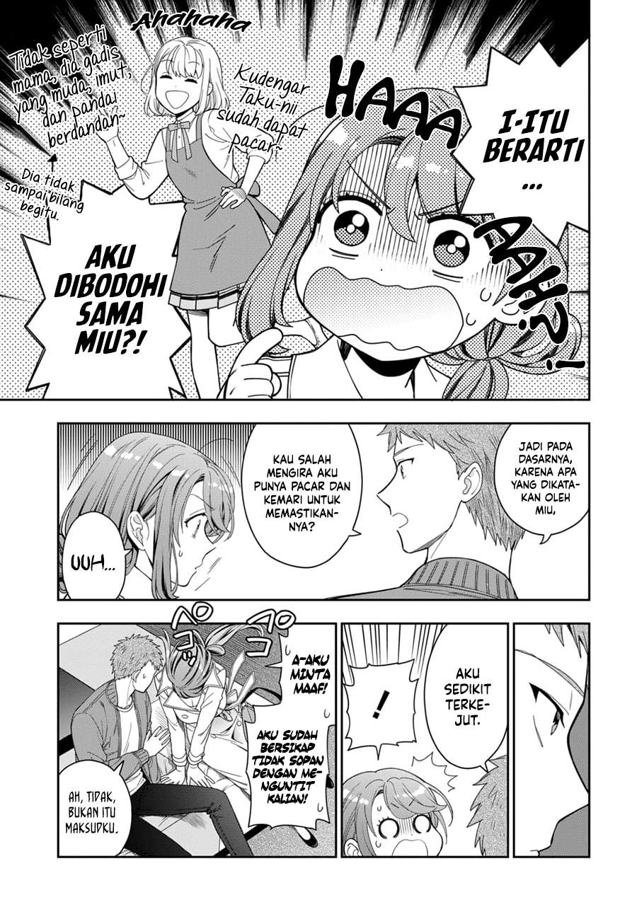 Musume Janakute, Watashi (Mama) ga Suki Nano!? Chapter 7 Gambar 22