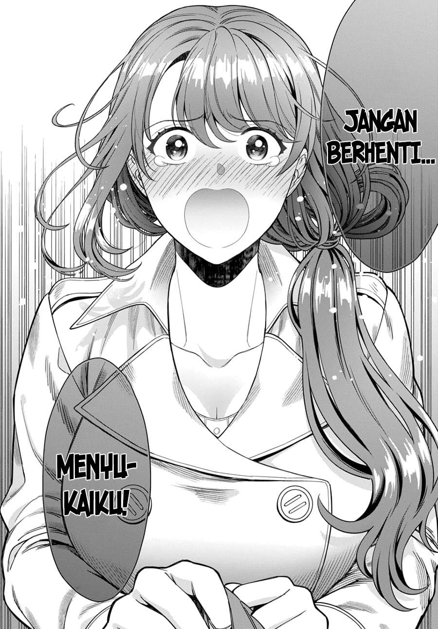 Musume Janakute, Watashi (Mama) ga Suki Nano!? Chapter 7 Gambar 27