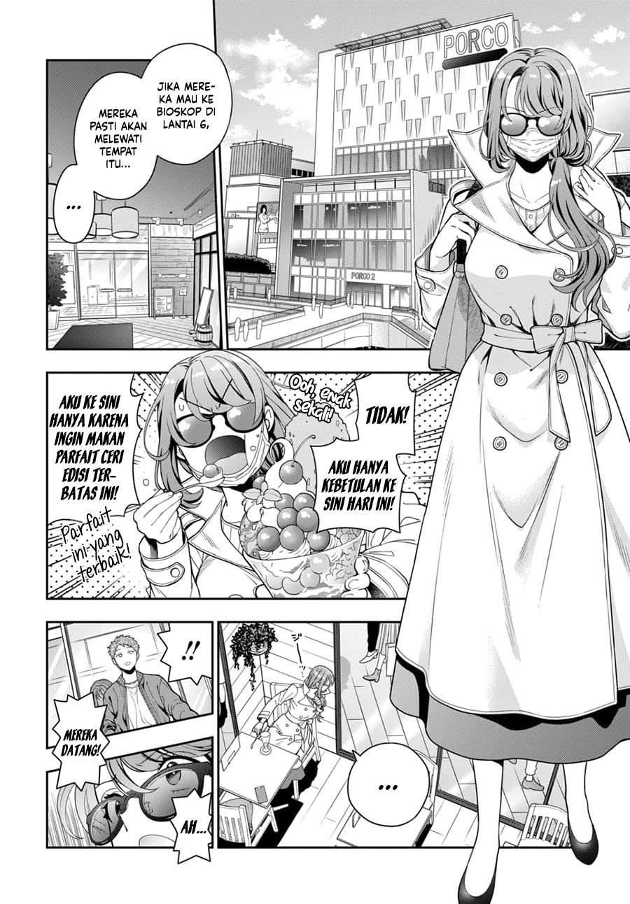 Musume Janakute, Watashi (Mama) ga Suki Nano!? Chapter 7 Gambar 7