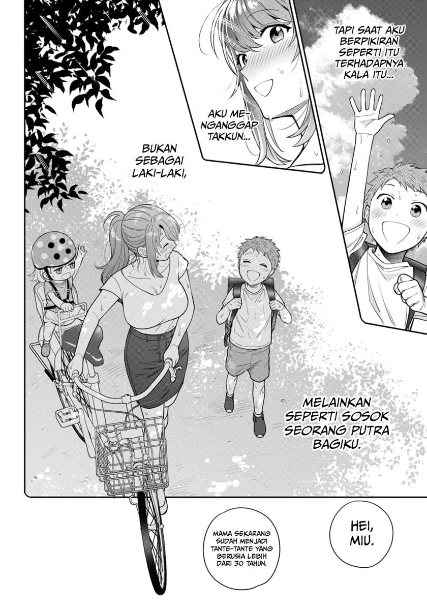 Musume Janakute, Watashi (Mama) ga Suki Nano!? Chapter 6 Gambar 17