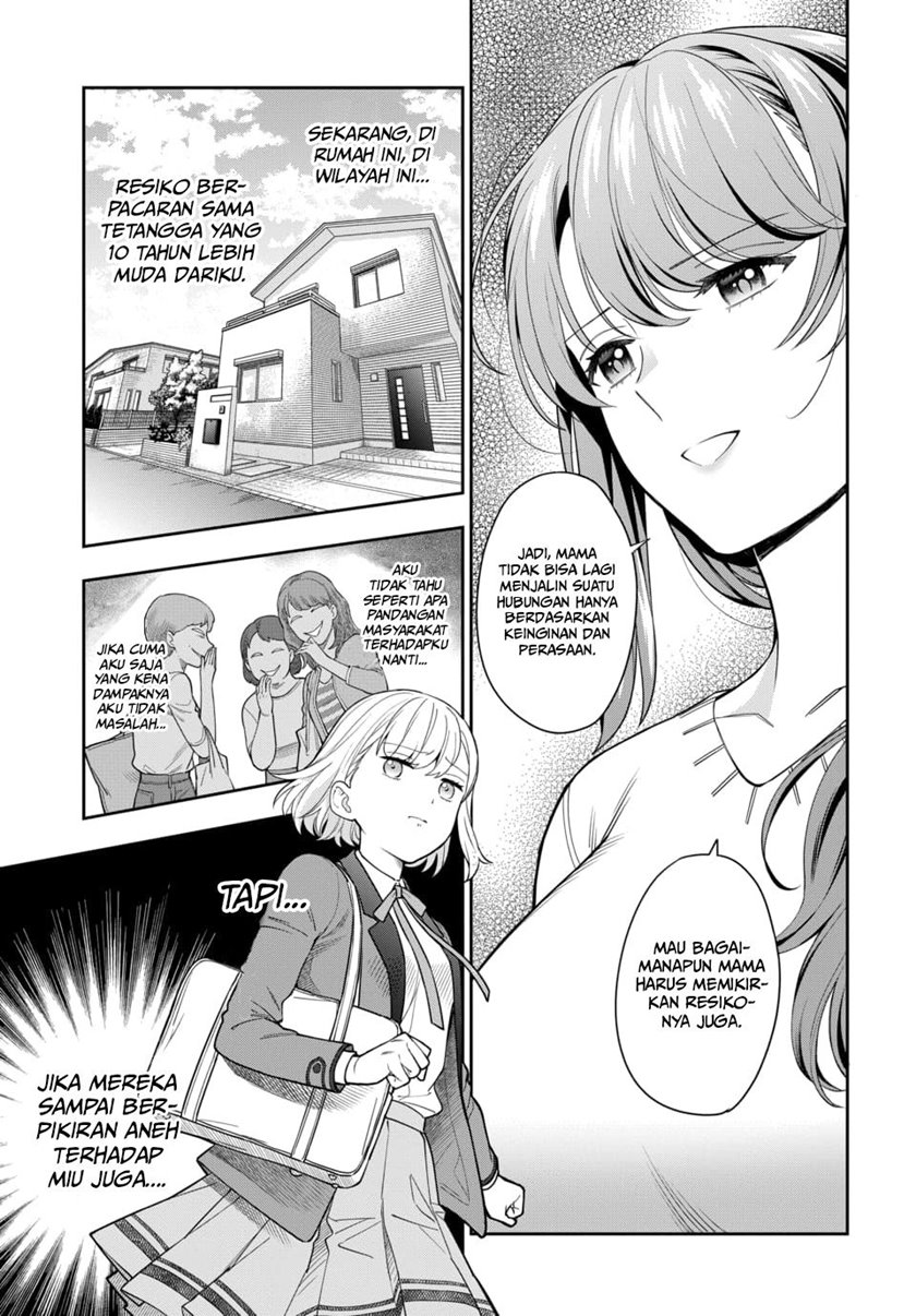 Musume Janakute, Watashi (Mama) ga Suki Nano!? Chapter 6 Gambar 18