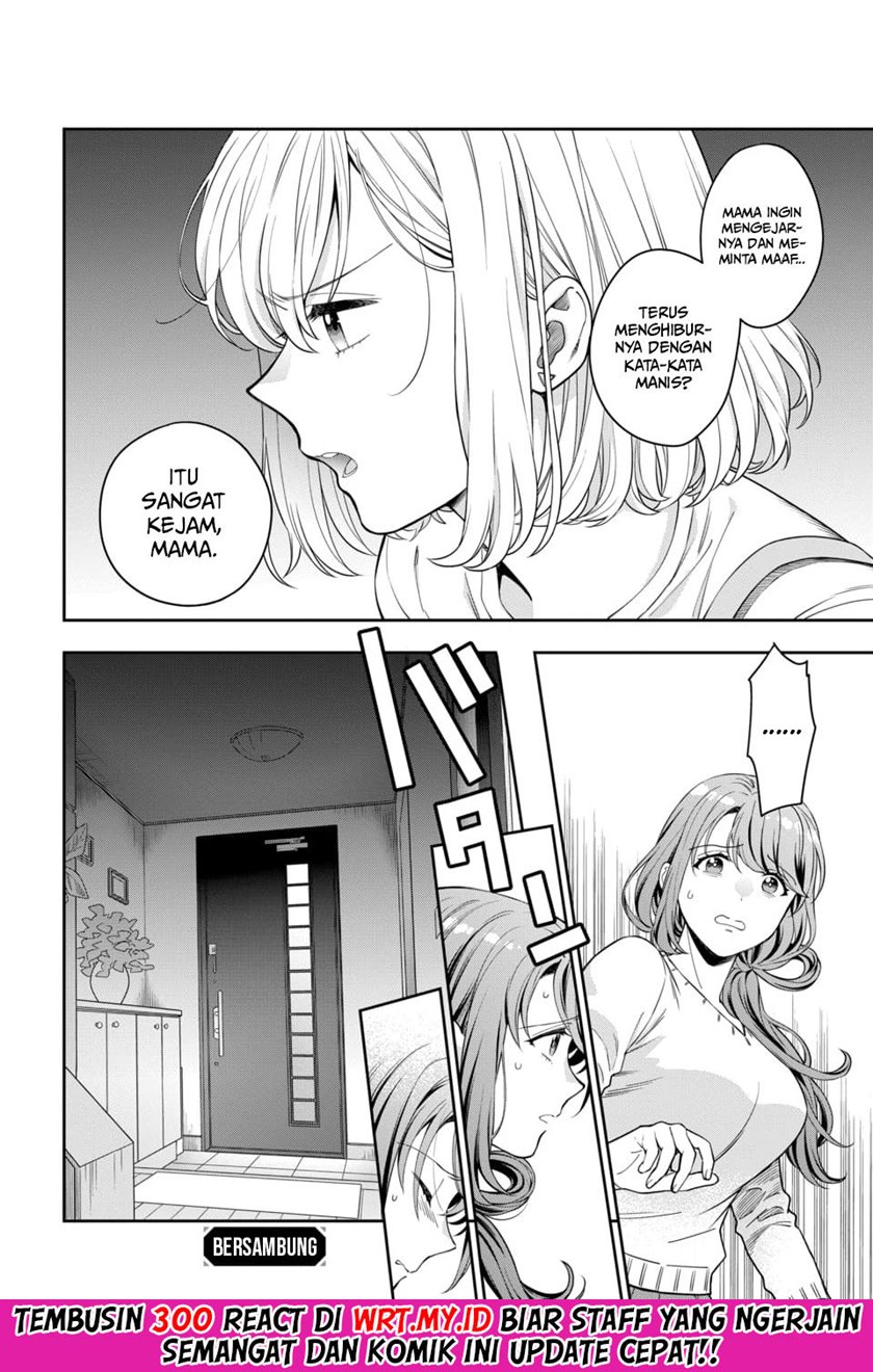 Musume Janakute, Watashi (Mama) ga Suki Nano!? Chapter 6 Gambar 29