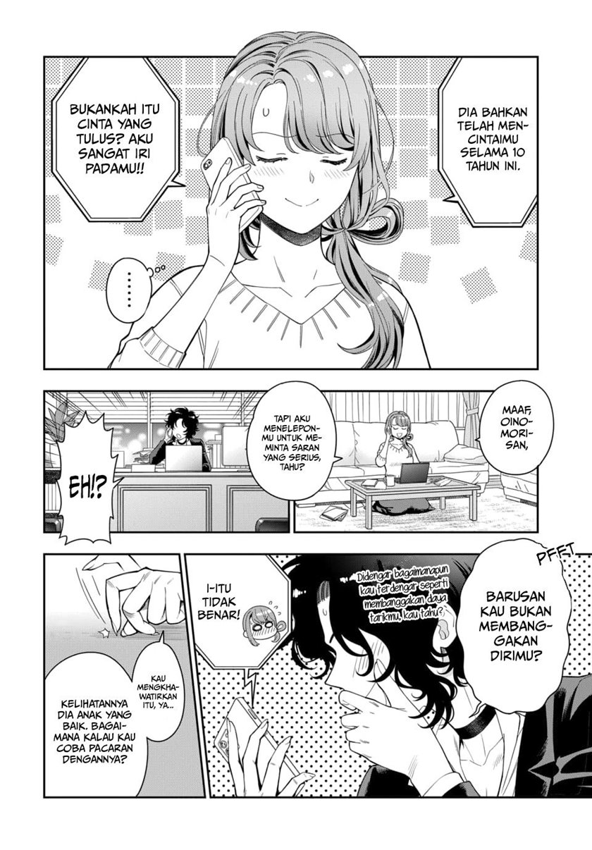 Musume Janakute, Watashi (Mama) ga Suki Nano!? Chapter 6 Gambar 3