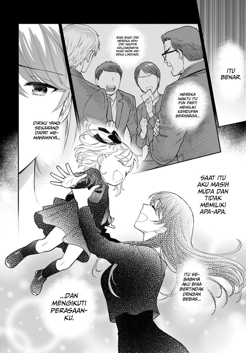 Musume Janakute, Watashi (Mama) ga Suki Nano!? Chapter 6 Gambar 7