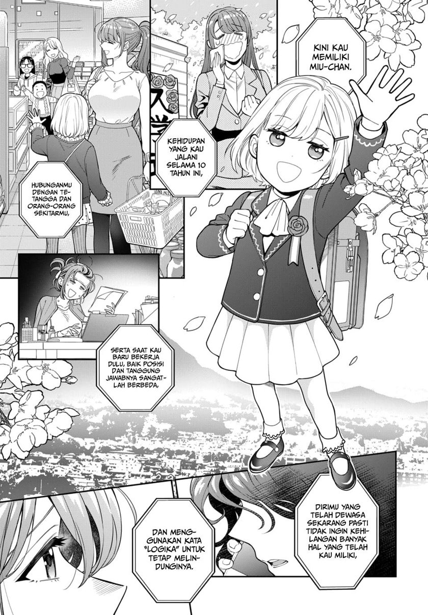 Musume Janakute, Watashi (Mama) ga Suki Nano!? Chapter 6 Gambar 8