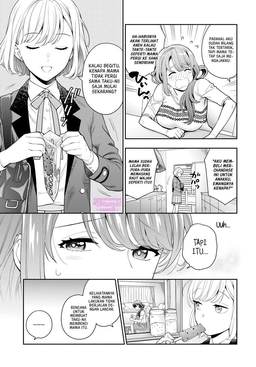 Musume Janakute, Watashi (Mama) ga Suki Nano!? Chapter 5.4 Gambar 5