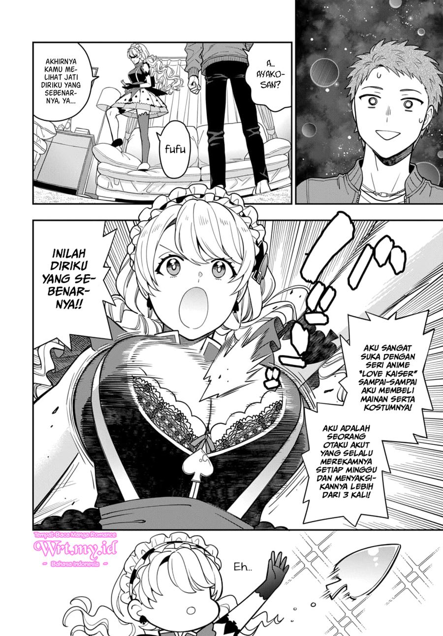 Baca Manga Musume Janakute, Watashi (Mama) ga Suki Nano!? Chapter 5.2 Gambar 2