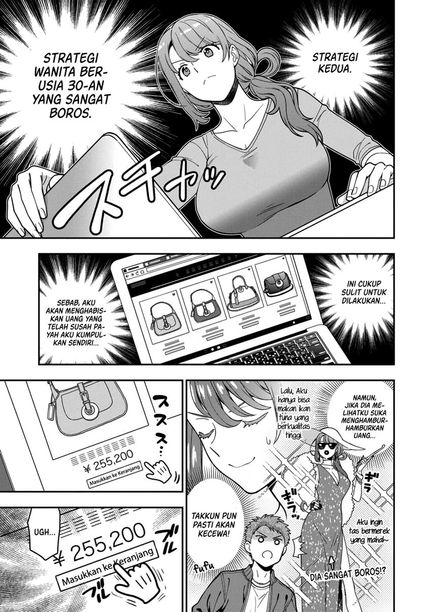 Musume Janakute, Watashi (Mama) ga Suki Nano!? Chapter 5.1 Gambar 8