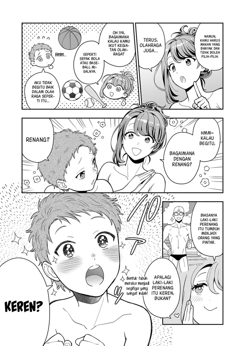 Musume Janakute, Watashi (Mama) ga Suki Nano!? Chapter 4.2 Gambar 5