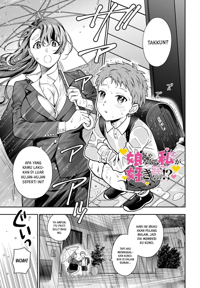 Baca Manga Musume Janakute, Watashi (Mama) ga Suki Nano!? Chapter 4.1 Gambar 2