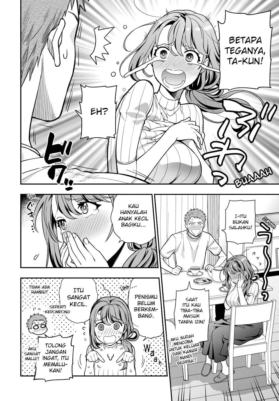 Musume Janakute, Watashi (Mama) ga Suki Nano!? Chapter 3.3 Gambar 6