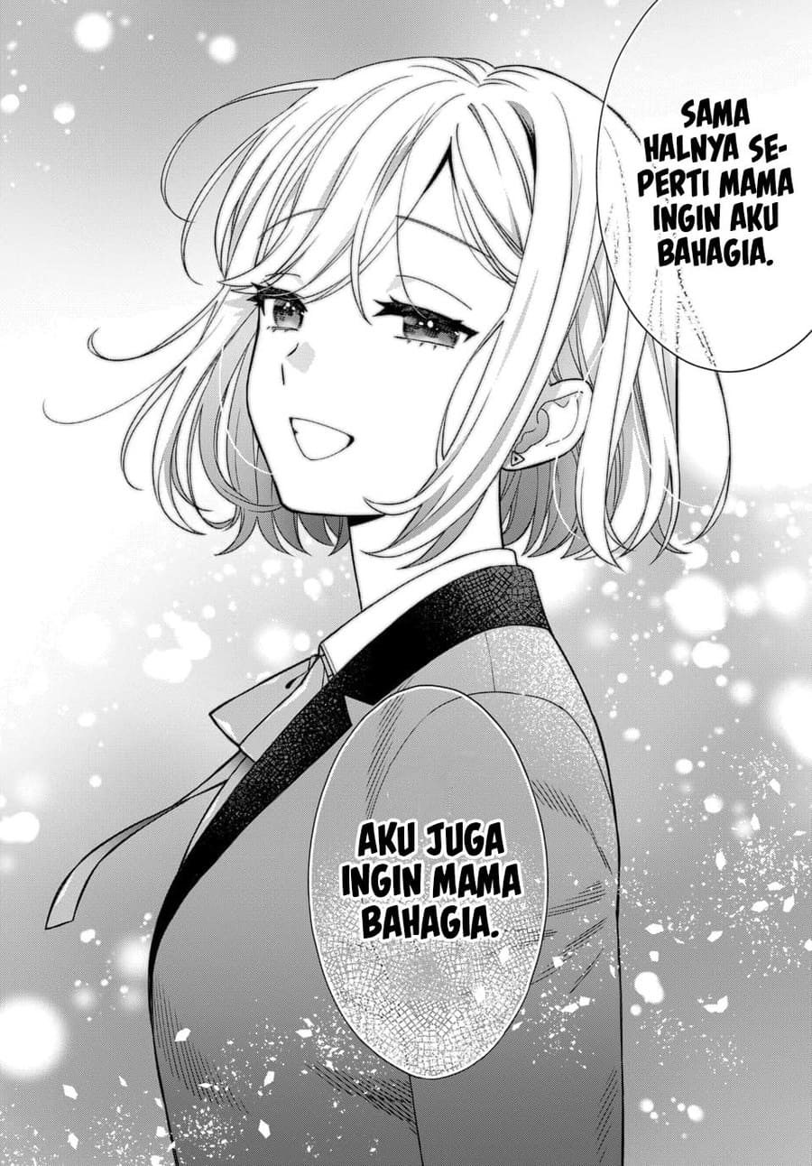 Musume Janakute, Watashi (Mama) ga Suki Nano!? Chapter 2.3 Gambar 11