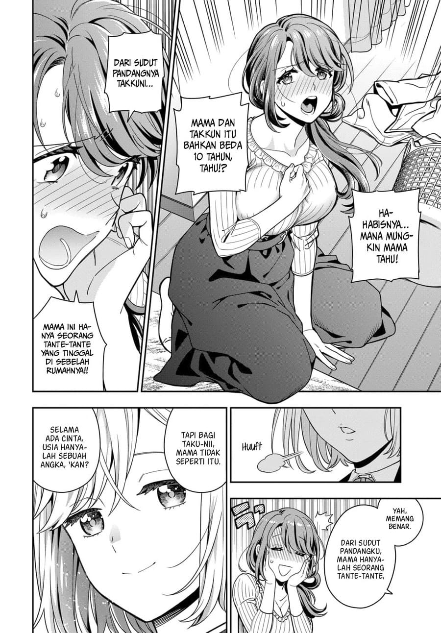 Musume Janakute, Watashi (Mama) ga Suki Nano!? Chapter 2.3 Gambar 3