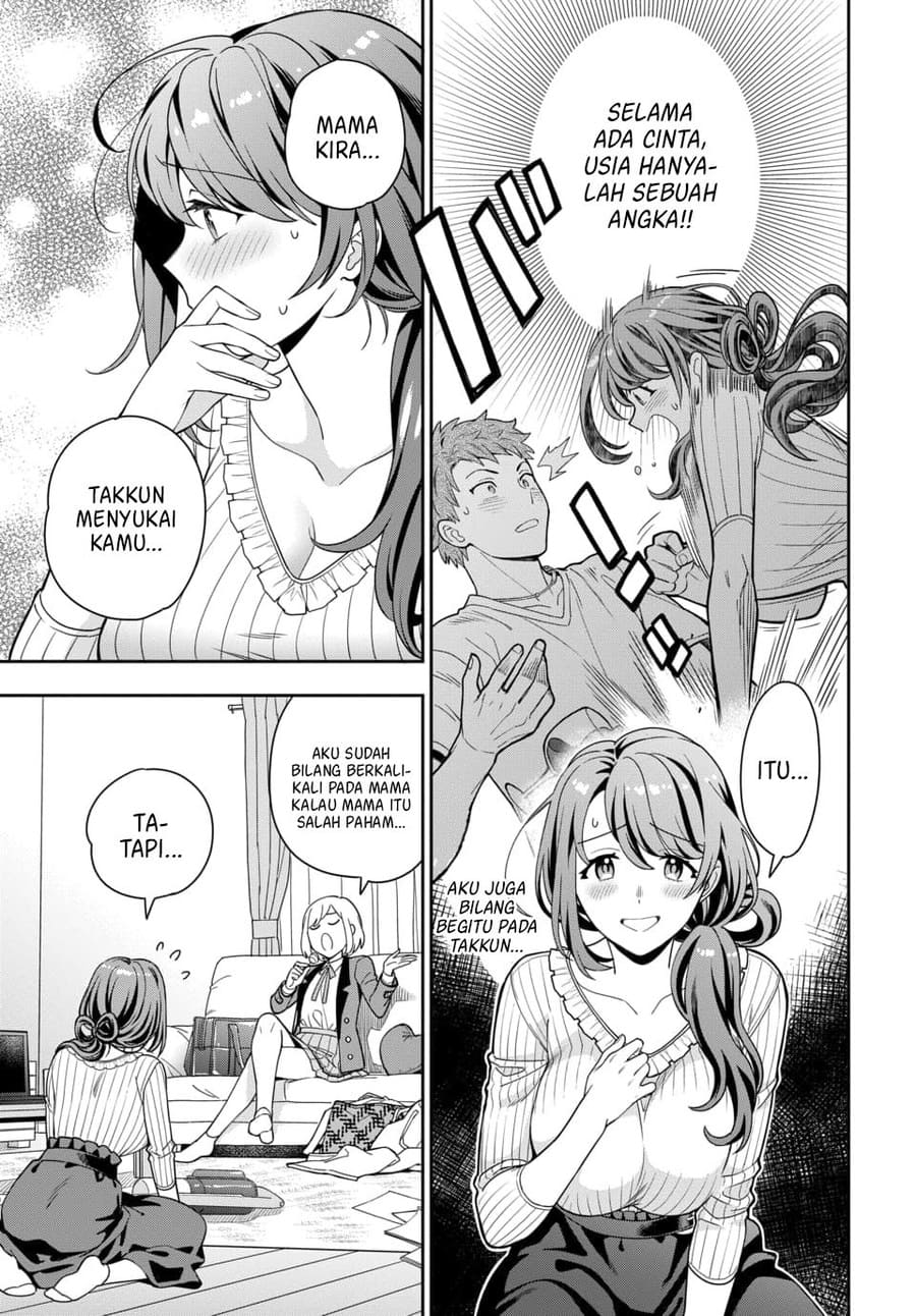 Musume Janakute, Watashi (Mama) ga Suki Nano!? Chapter 2.3 Gambar 4