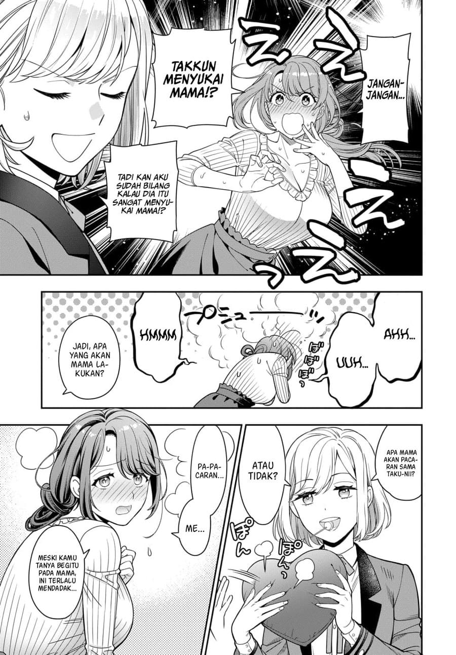 Musume Janakute, Watashi (Mama) ga Suki Nano!? Chapter 2.3 Gambar 6