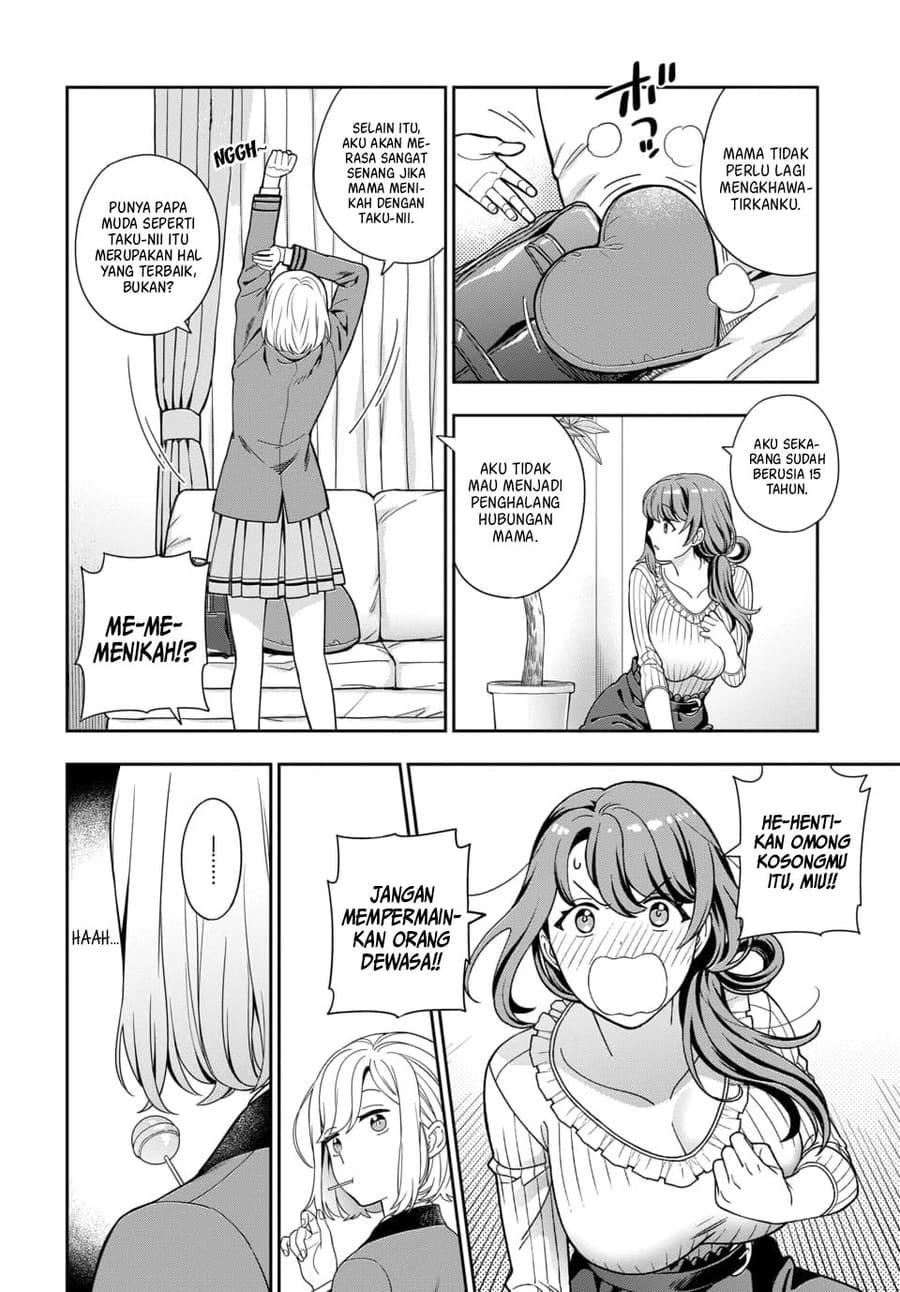 Musume Janakute, Watashi (Mama) ga Suki Nano!? Chapter 2.3 Gambar 7