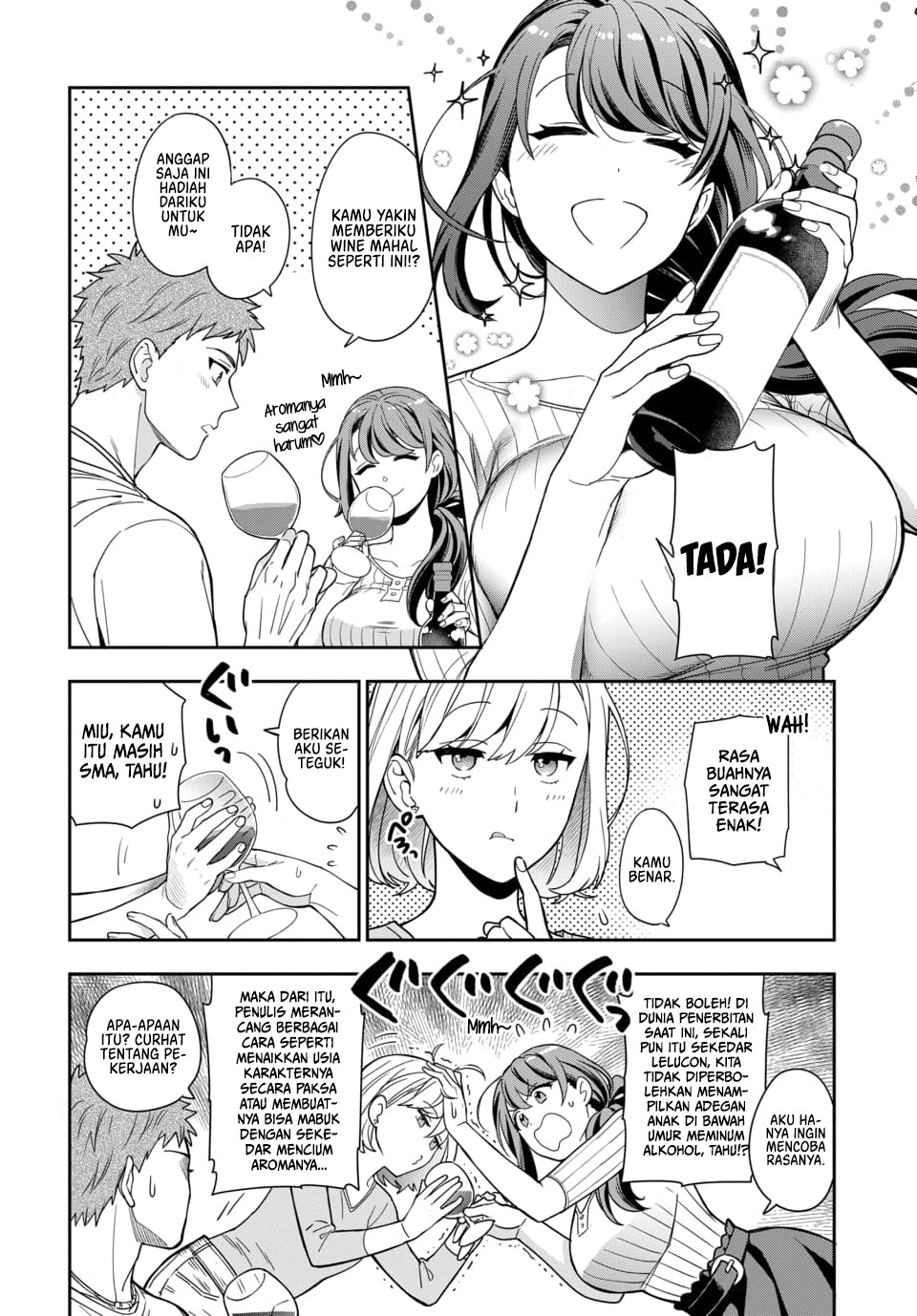 Musume Janakute, Watashi (Mama) ga Suki Nano!? Chapter 1.3 Gambar 3