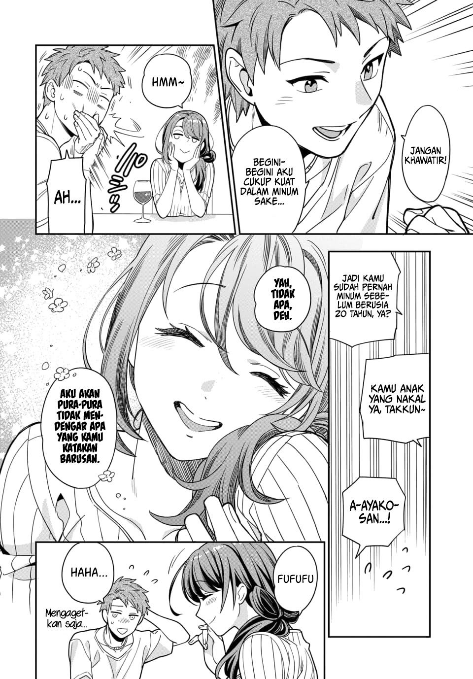 Musume Janakute, Watashi (Mama) ga Suki Nano!? Chapter 1.3 Gambar 9