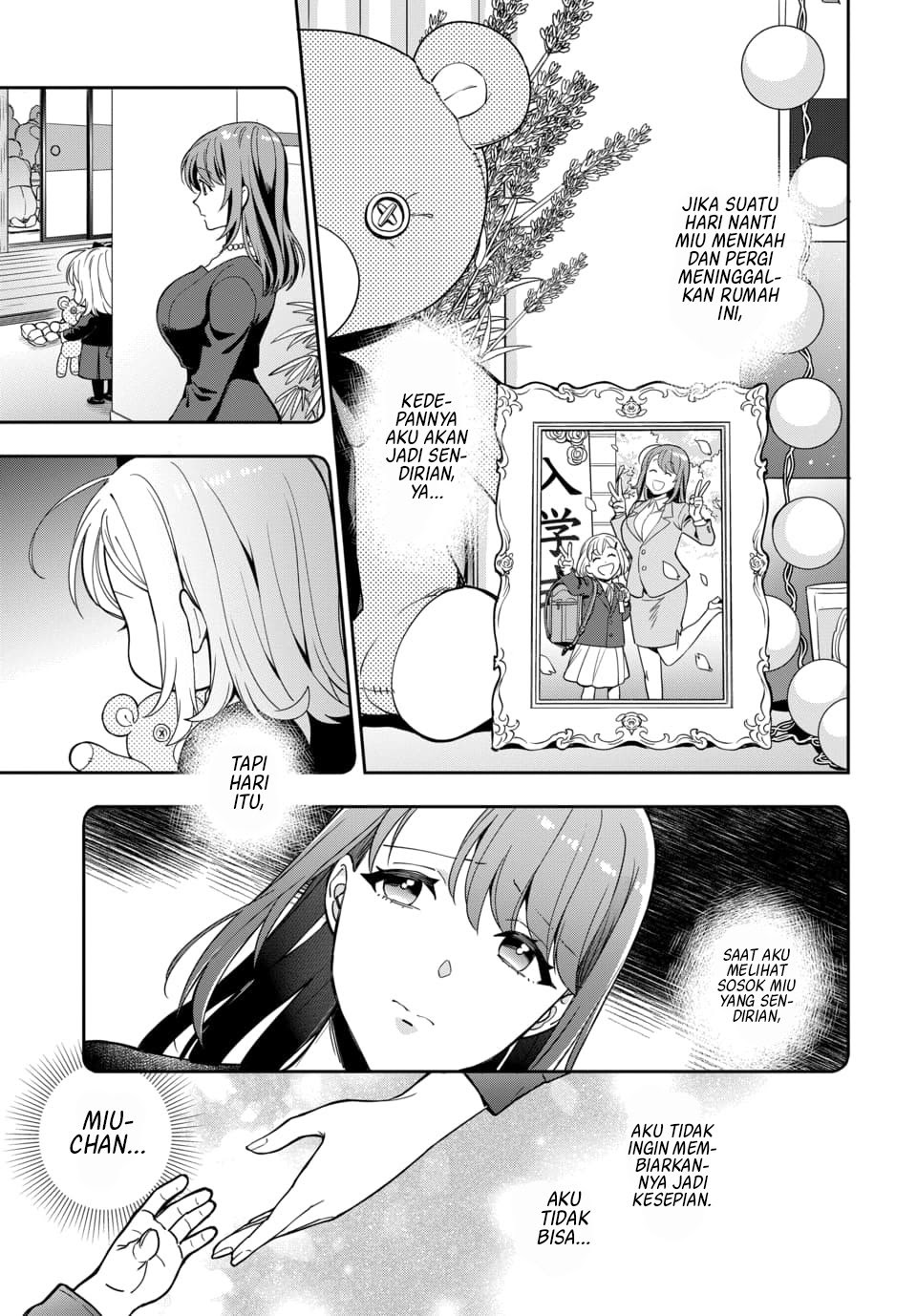 Musume Janakute, Watashi (Mama) ga Suki Nano!? Chapter 1.2 Gambar 5