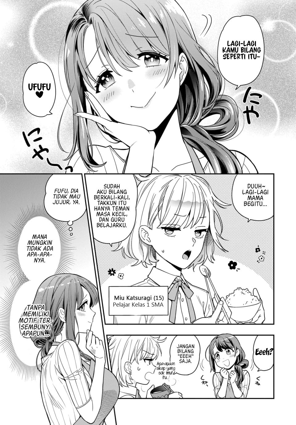 Musume Janakute, Watashi (Mama) ga Suki Nano!? Chapter 1.1 Gambar 8