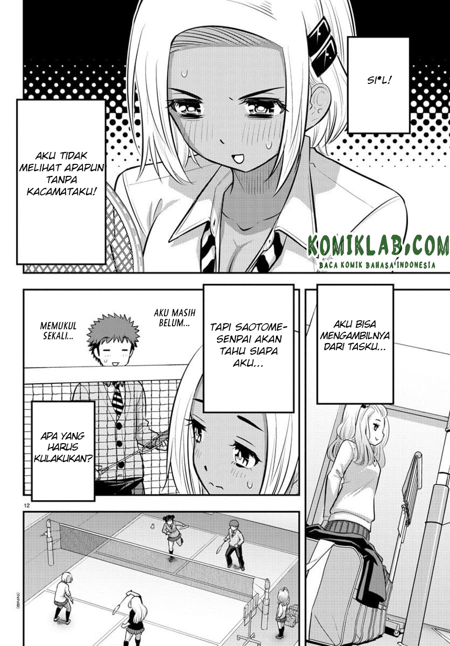 Yankee JK Kuzuhana-chan Chapter 92 Gambar 13