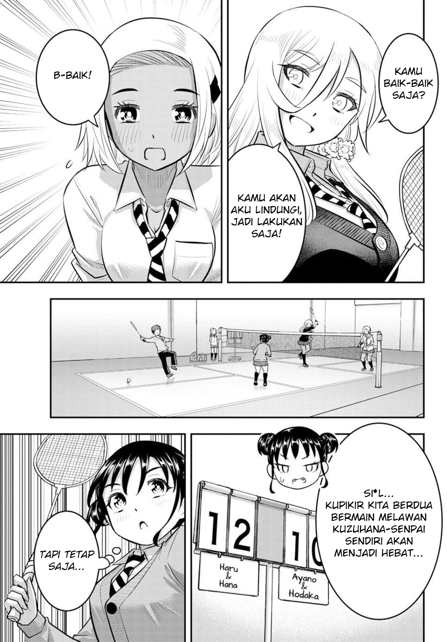 Yankee JK Kuzuhana-chan Chapter 92 Gambar 16