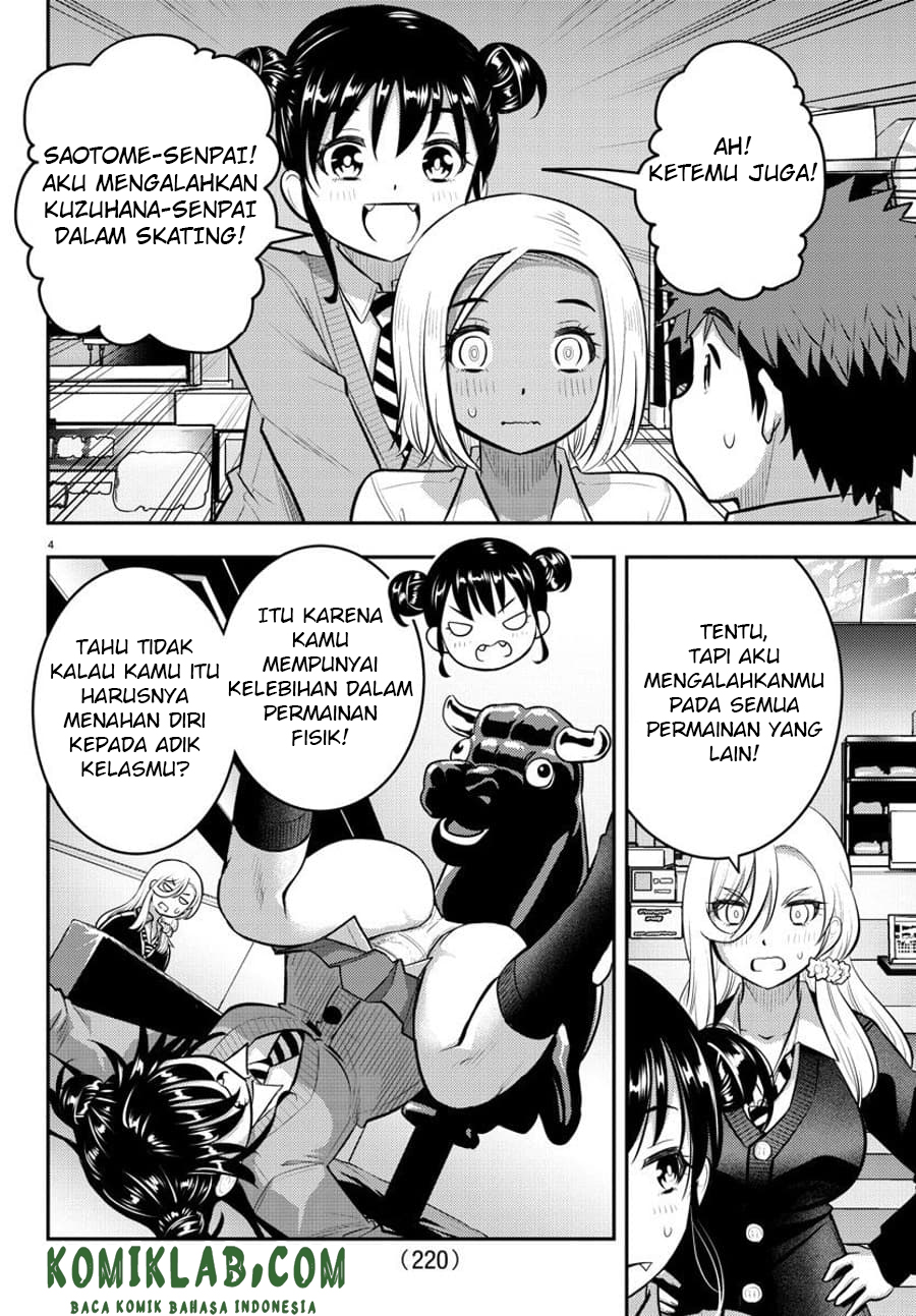 Yankee JK Kuzuhana-chan Chapter 92 Gambar 5