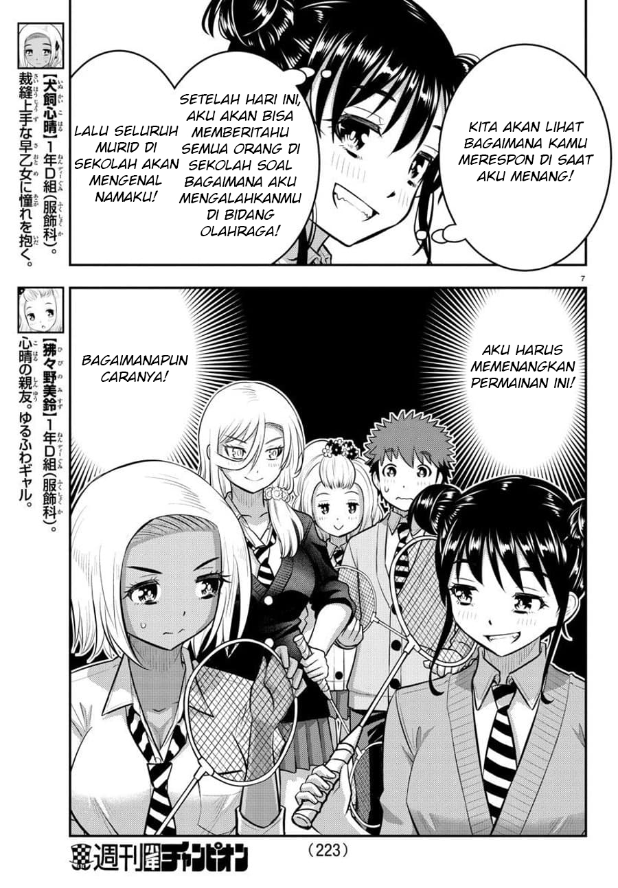 Yankee JK Kuzuhana-chan Chapter 92 Gambar 8