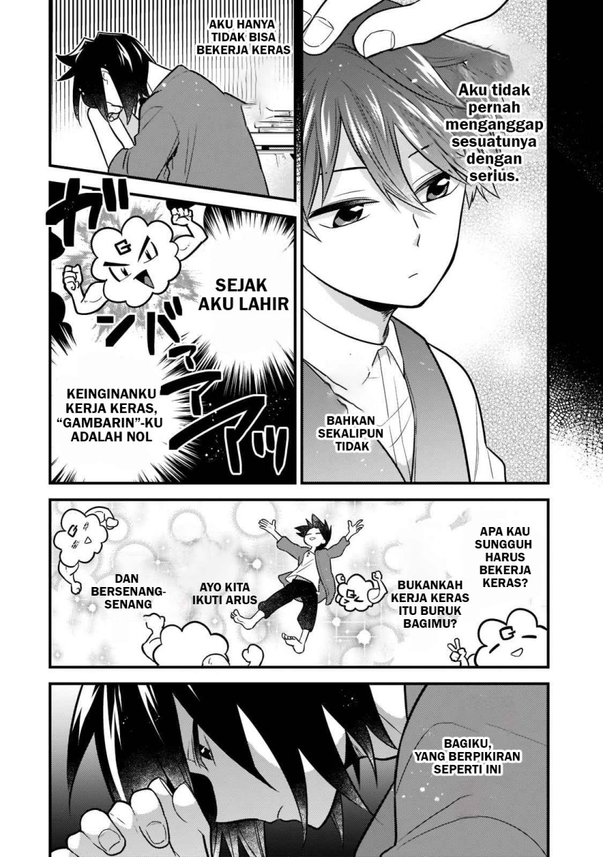 Mukiryoku Neet na Moto Shindou, Boukensha ni naru Chapter 1 Gambar 12