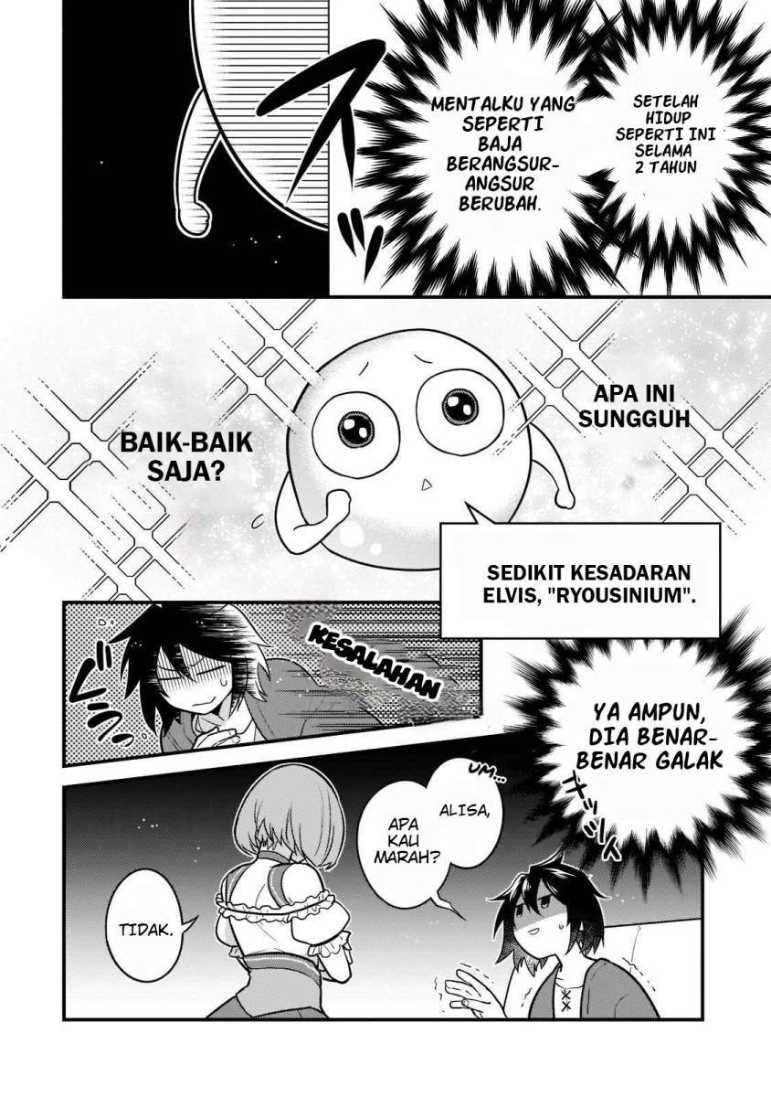 Mukiryoku Neet na Moto Shindou, Boukensha ni naru Chapter 1 Gambar 14