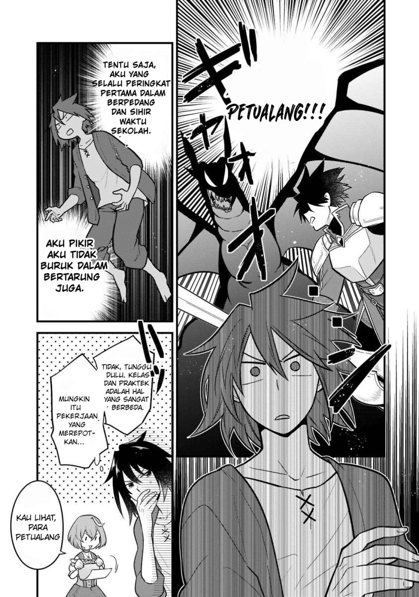 Mukiryoku Neet na Moto Shindou, Boukensha ni naru Chapter 1 Gambar 27