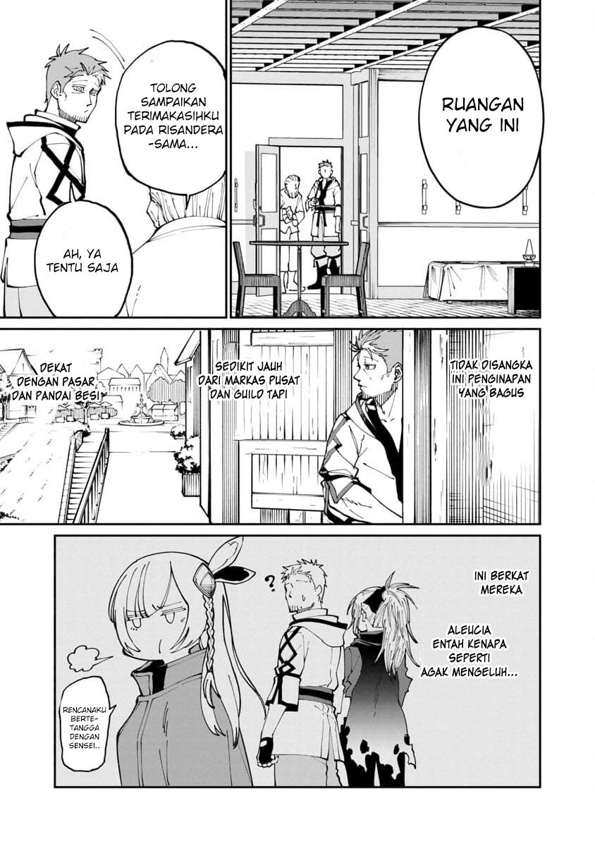 Katainaka no Ossan, Kensei ni Naru ~tada no inaka no kenjutsu shihan datta no ni, taisei shita deshi-tachi ga ore wo hottekurenai ken~ Chapter 2 Gambar 20