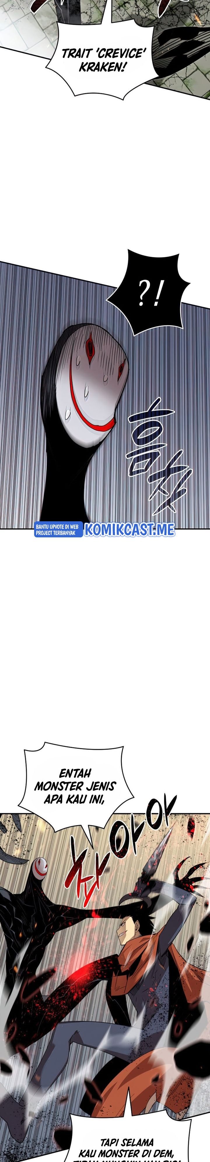 Worn and Torn Newbie Chapter 106 Gambar 11