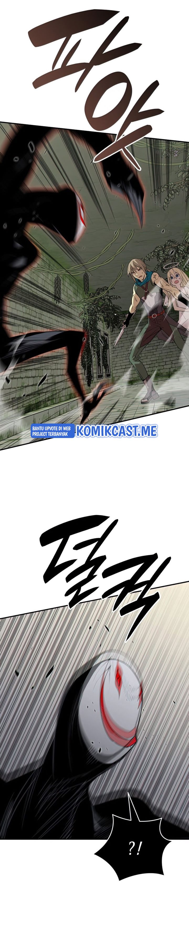 Worn and Torn Newbie Chapter 106 Gambar 18