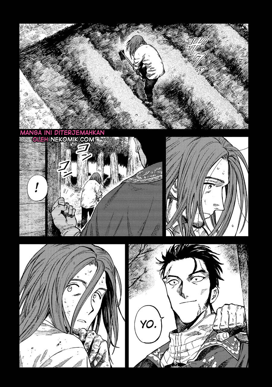 Madou no Keifu Chapter 7 Gambar 3