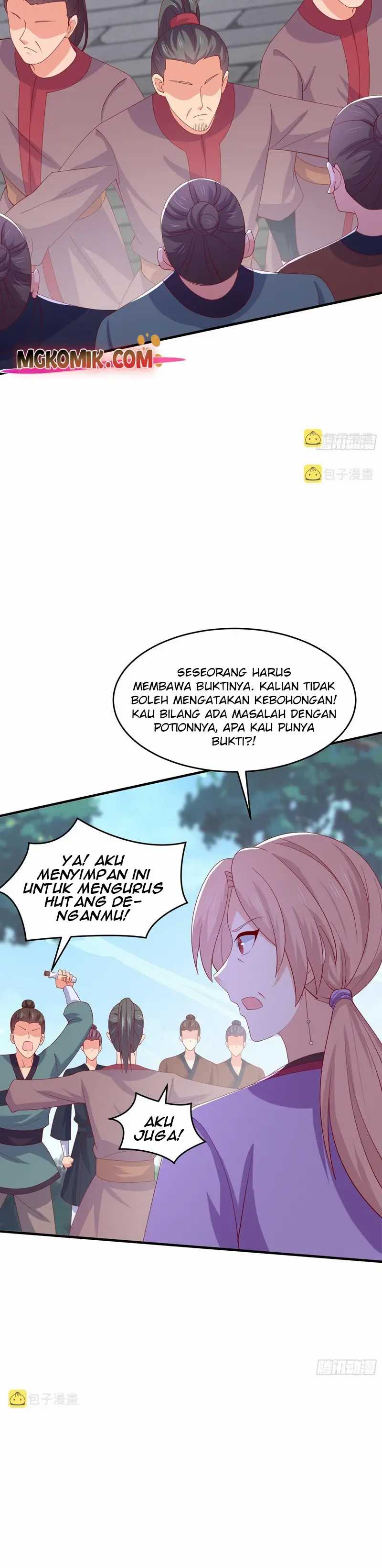 Pupillary Master Chapter 316 Gambar 3