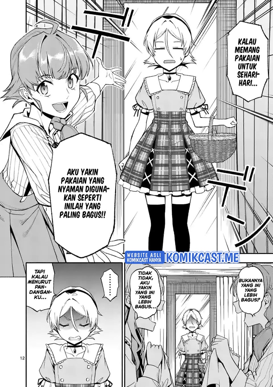 Shi ni Modori, Subete wo Sukuu Tame ni Saikyou He to Itaru Chapter 50 Gambar 13