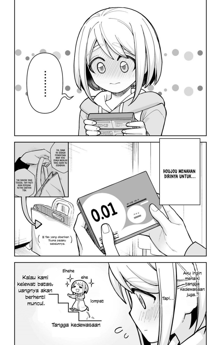 Baca Manga A Story About a Man and a Woman and When They Sleep Together, Money Appears Out of Nowhere Chapter 21 Gambar 2