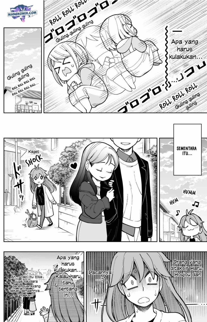 A Story About a Man and a Woman and When They Sleep Together, Money Appears Out of Nowhere Chapter 21 Gambar 3