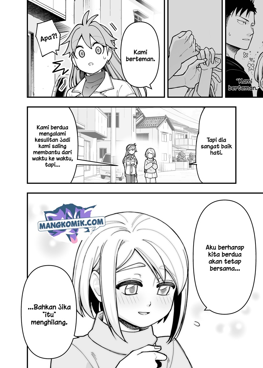 A Story About a Man and a Woman and When They Sleep Together, Money Appears Out of Nowhere Chapter 18 Gambar 11