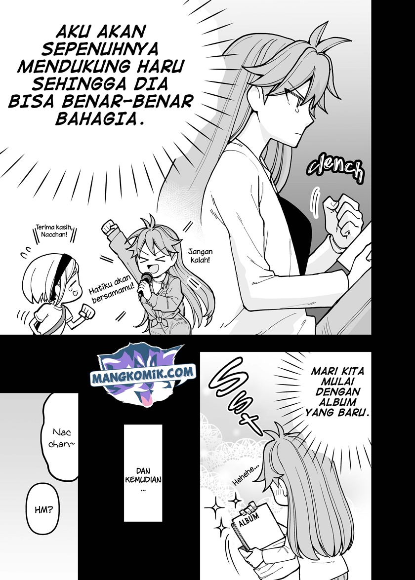 A Story About a Man and a Woman and When They Sleep Together, Money Appears Out of Nowhere Chapter 18 Gambar 4