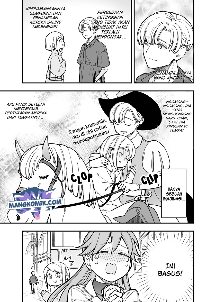 A Story About a Man and a Woman and When They Sleep Together, Money Appears Out of Nowhere Chapter 18 Gambar 8