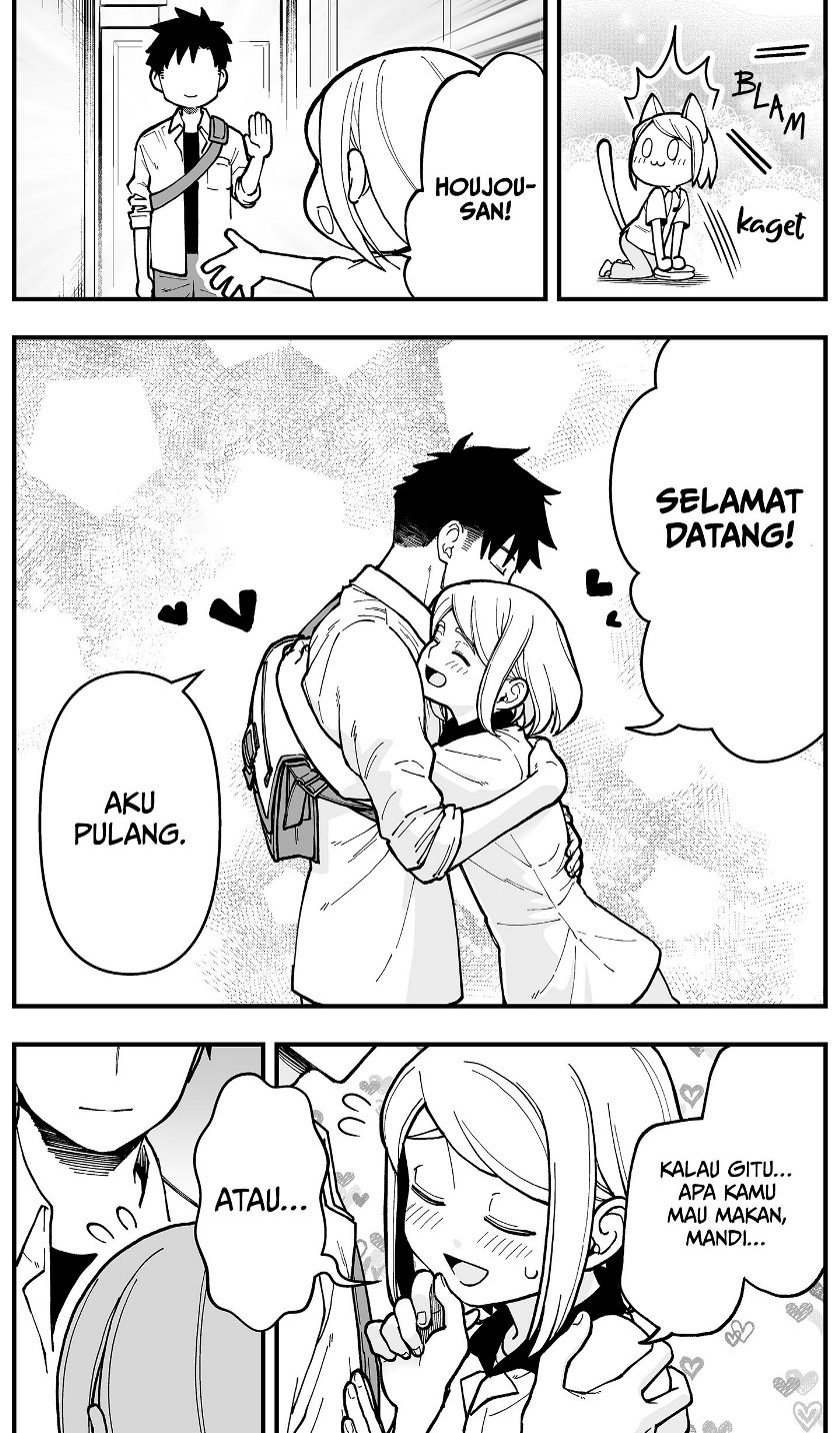 A Story About a Man and a Woman and When They Sleep Together, Money Appears Out of Nowhere Chapter 17 Gambar 11